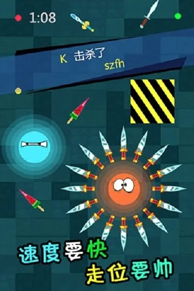 ����Ӣ�۴���ս(����Ӣ����Ϸ)v1.0.0 �ٷ������ͼ4