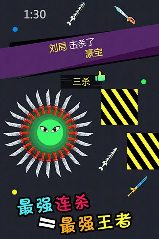 ����Ӣ�۴���ս(����Ӣ����Ϸ)