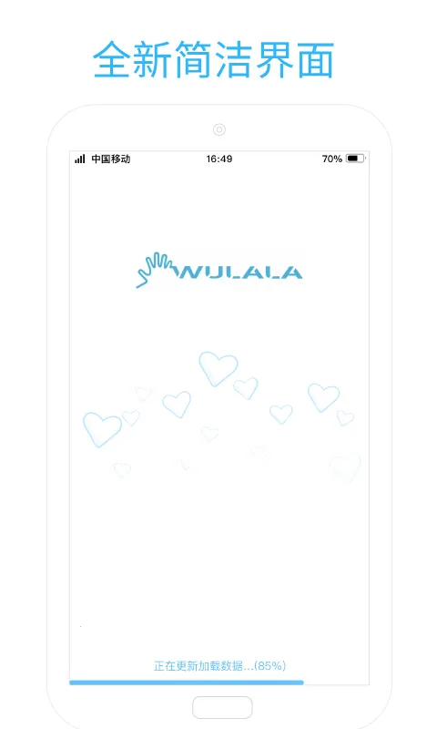 ������(����ѧϰ����)v1.2.8 �ٷ������ͼ3