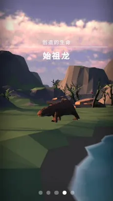 ��Ӳ��ս2026�ٷ����°汾v1.2.1 �ٷ������ͼ2