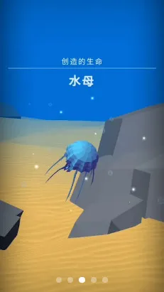 ��Ӳ��ս2026�ٷ����°汾v1.2.1 �ٷ������ͼ1