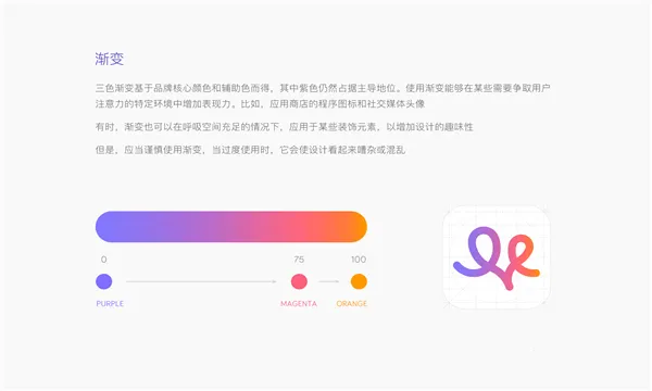 ��������(����֪ʶƽ̨)v9.14.0 ��Ѱ��ͼ0