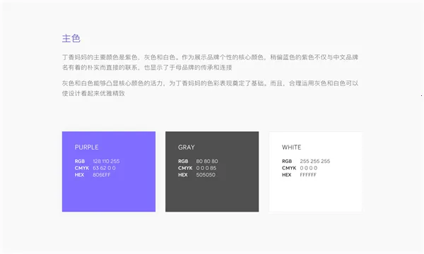 ��������(����֪ʶƽ̨)v9.14.0 ��Ѱ��ͼ1