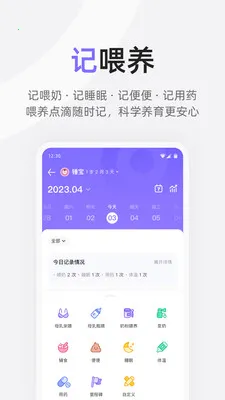��������(����֪ʶƽ̨)v9.14.0 ��Ѱ��ͼ2