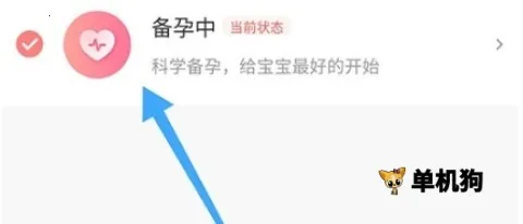 ��������(����֪ʶƽ̨)