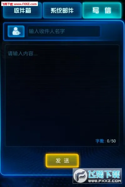 ����ս��(���Ŵ�����Ϸ)