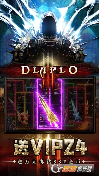 ��������(����ð������)v1.0.2 �ٷ������ͼ3