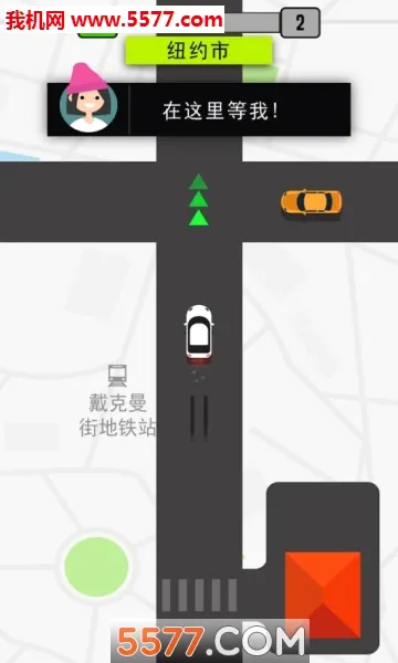 ģ���ʿ(���⳵ģ����Ϸ)v1.0 ��Ѱ��ͼ1