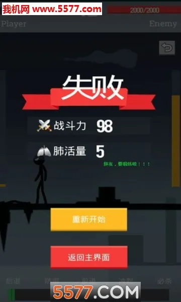 ���������2026�ٷ�����v1.1 �ٷ������ͼ2