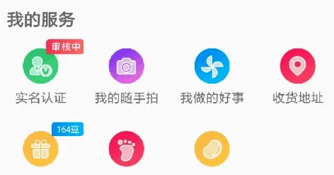 �Ұ�Ȫ��(��������ƽ̨)