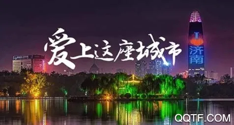 �Ұ�Ȫ��(��������ƽ̨)