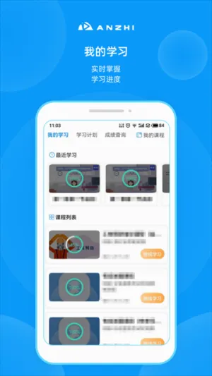 ��֪2026���°汾v3.7.2 ��Ѱ��ͼ3