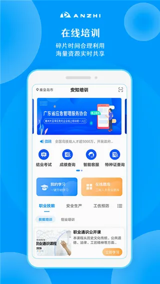 ��֪2026���°汾