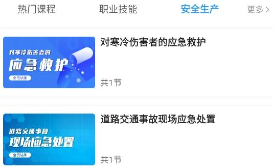 ��֪2026���°汾