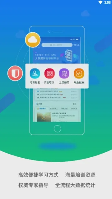 ��֪2026���°汾