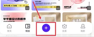 �����(��Ʒ���ƽ̨)