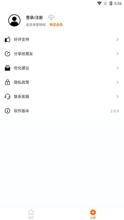 ��ѧ��ʽ�ֲ�(��ѧ��ʽ��ѯ����)v1.3 �ٷ������ͼ3