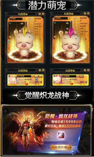 �ཹ���(ħ�ö�������)
