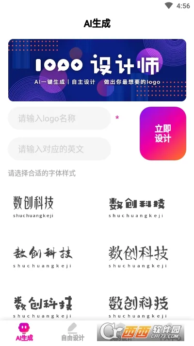 �̱����(logo��ƹ���)