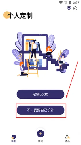 �̱����(logo��ƹ���)