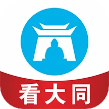 ����ͬ2026���°汾v2.2.0 ��Ѱ�