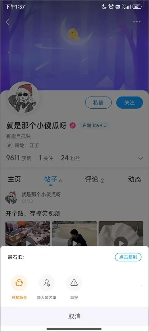 �˱�V�������ֻ���