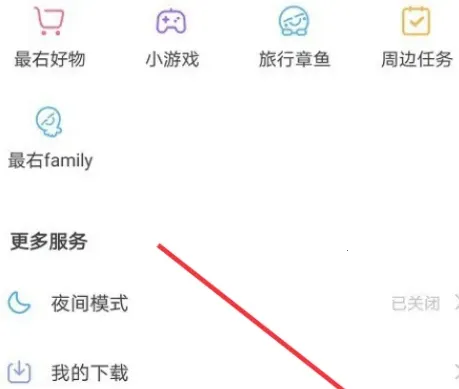 �˱�V�������ֻ���