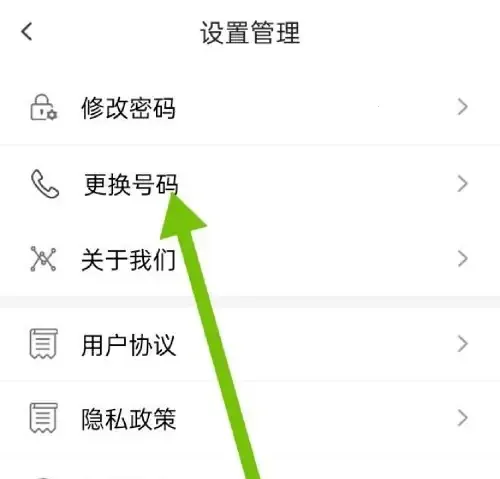 С��ͬѧ2026�ٷ����°汾