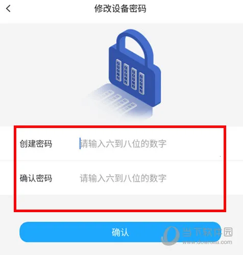 С��ͬѧ2026�ٷ����°汾