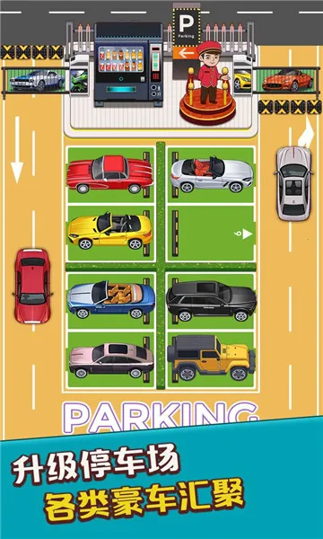 �ܲ�4S��2026�ٷ����°汾v1.0 ��Ѱ��ͼ1