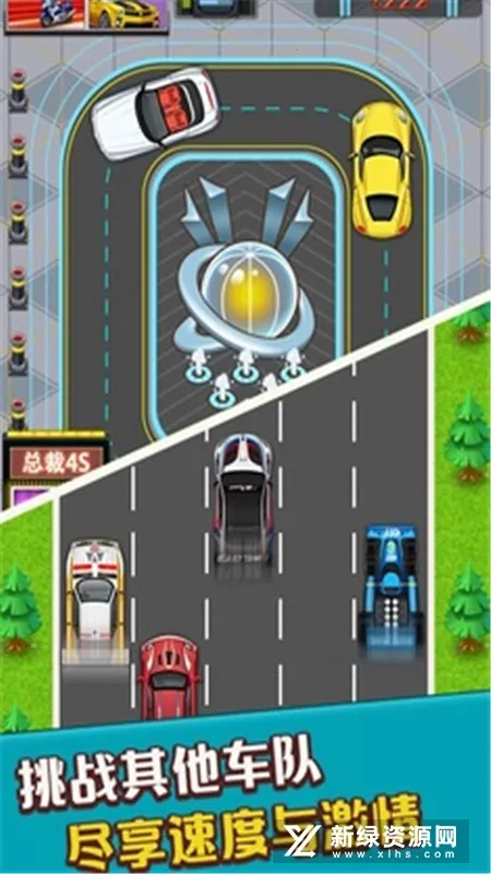 �ܲ�4S��2026�ٷ����°汾