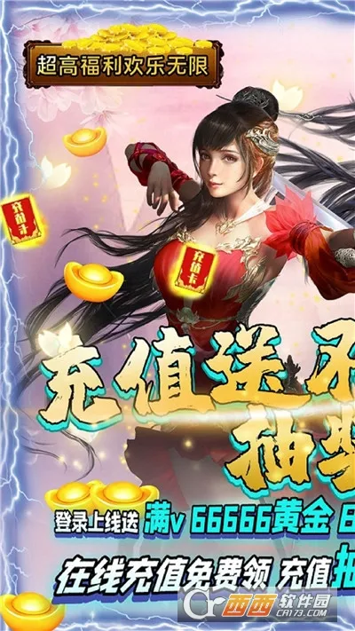 ����ң(������������)v1.0.2 �ٷ������ͼ0