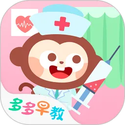 ���ҽԺ(ҽԺģ����Ϸ)v1.8.00 ��Ѱ�