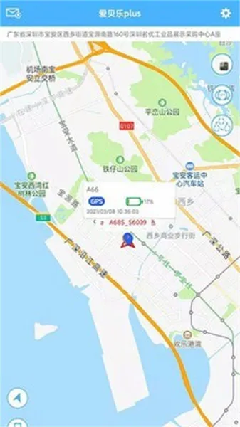������plus(λ�÷����ѯ)