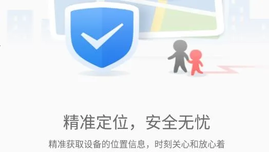 ������plus(λ�÷����ѯ)