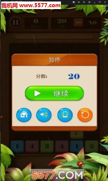 ץ��ץȥ2026���°汾v2.9.12 ��Ѱ��ͼ0