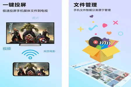 �ļ�����Ǩ���������ֻ���