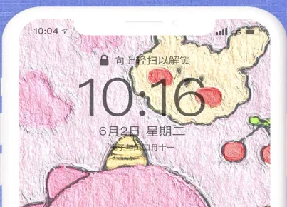 ��Ů��ֽ(��ֽ��Դ����)