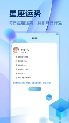 ������������(���й滮ƽ̨)v1.0 ��Ѱ��ͼ2