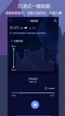 ��������(����APP����)v1.0.5 �ٷ������ͼ1