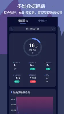 ��������(����APP����)v1.0.5 �ٷ������ͼ3