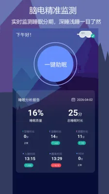 ��������(����APP����)v1.0.5 �ٷ������ͼ0