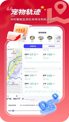 ���ڳ���2026���°汾v1.0.0.24 �ٷ������ͼ3
