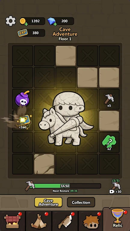 Hero BastionӢ��Ҫ��(����������Ϸ)v1.0.1 �ֻ����ͼ2