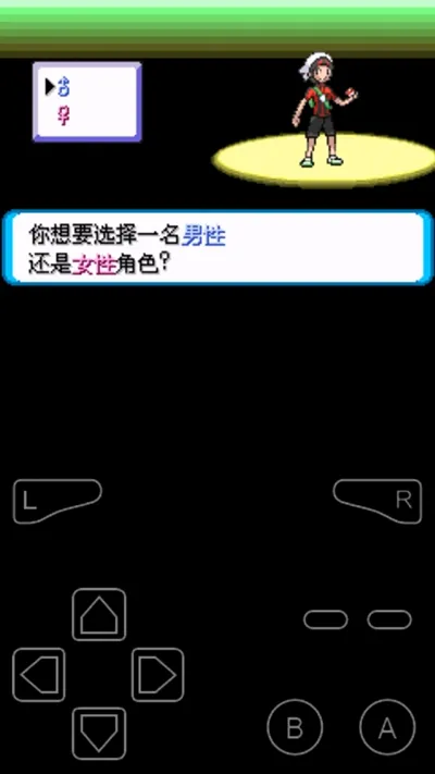 �ڴ�������ǿ�̱�ʯ(�ڴ�������Ϸ)
