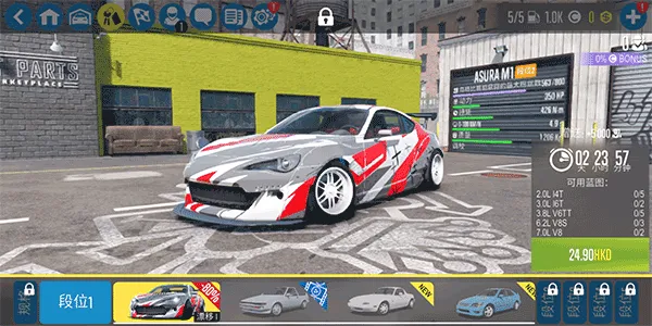 CarXƯ������2(Ư��������Ϸ)