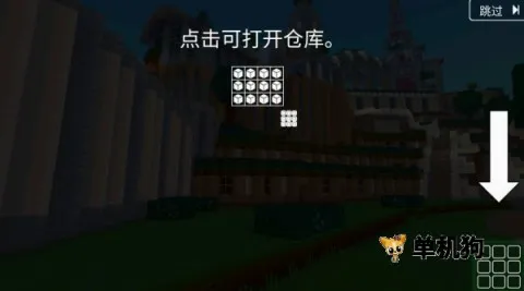 ��������3d�����ֻ���