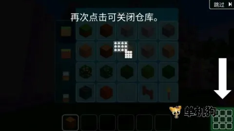 ��������3d�����ֻ���