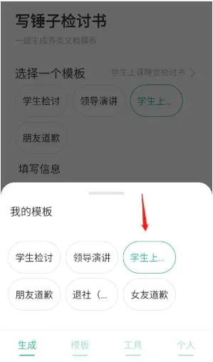 ���ܼ�����2026���°汾