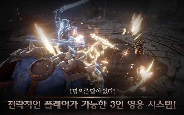 Ӣ�۴�����(���ÿ�����Ϸ)v1.0.110 ��Ѱ��ͼ1